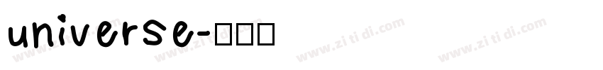 universe字体转换