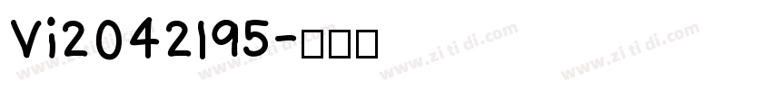 Vi2042195字体转换
