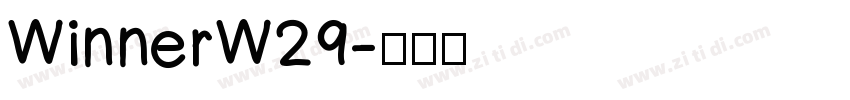 WinnerW29字体转换
