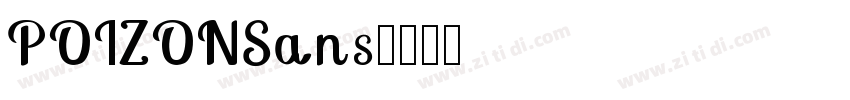 POIZONSans字体转换
