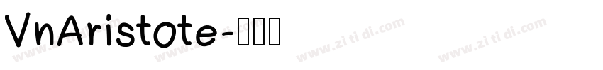 VnAristote字体转换