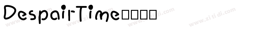 DespairTime字体转换
