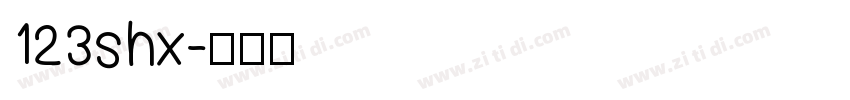 123shx字体转换