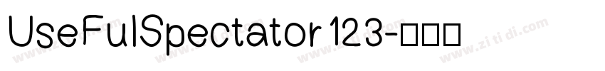 UseFulSpectator123字体转换