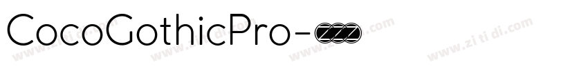 CocoGothicPro字体转换