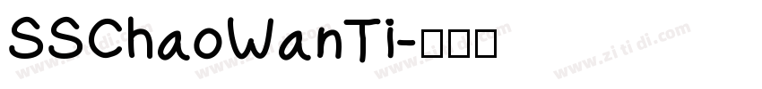 SSChaoWanTi字体转换