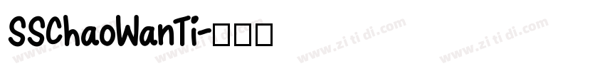 SSChaoWanTi字体转换
