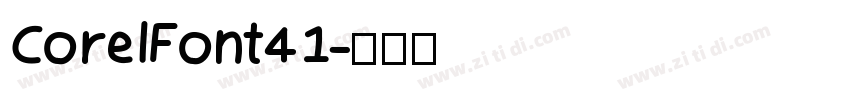 CorelFont41字体转换