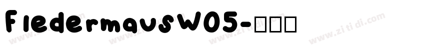 FledermausW05字体转换