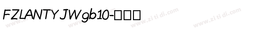 FZLANTYJWgb10字体转换