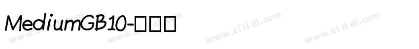 MediumGB10字体转换