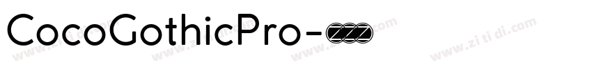CocoGothicPro字体转换
