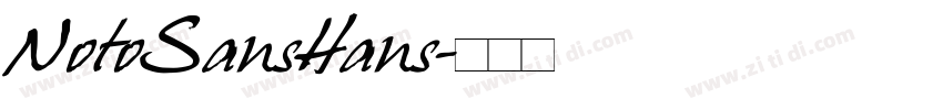 NotoSansHans字体转换