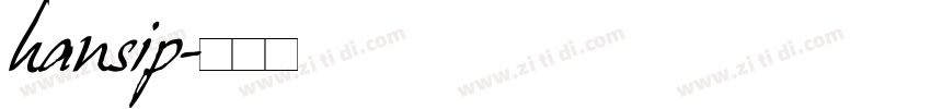 hansip字体转换