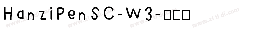 HanziPenSC-W3字体转换