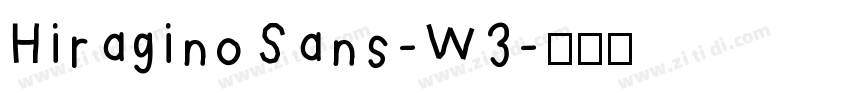 HiraginoSans-W3字体转换