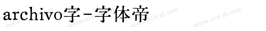 archivo字字体转换