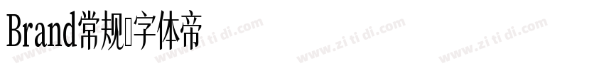 Brand常规字体转换