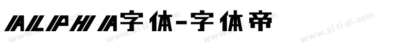 ALPHA字体字体转换