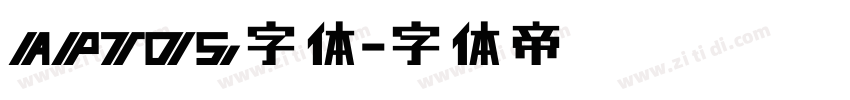 APTOS字体字体转换