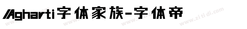 Agharti字体家族字体转换