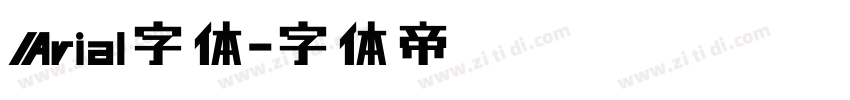 Arial字体字体转换