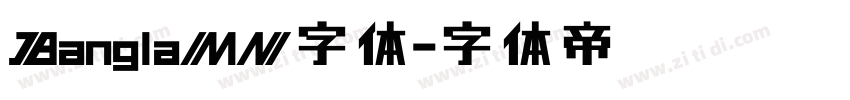 BanglaMN字体字体转换