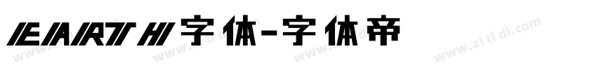 EARTH字体字体转换