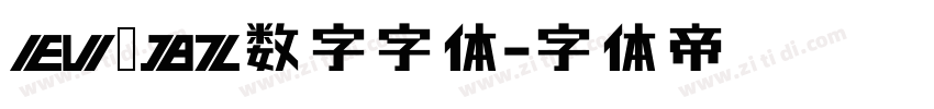 EU–BZ数字字体字体转换