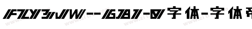 FZY3JW--GB1-0字体字体转换