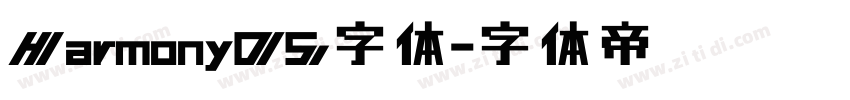 HarmonyOS字体字体转换
