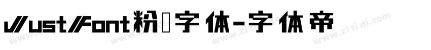 JustFont粉圆字体字体转换