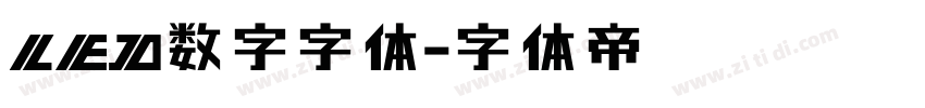 LED数字字体字体转换