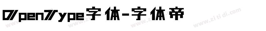 OpenType字体字体转换