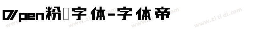 Open粉圆字体字体转换