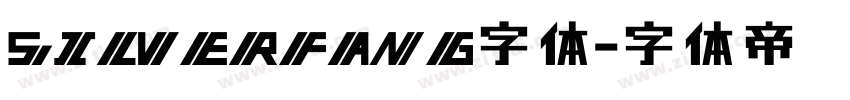 SILVERFANG字体字体转换