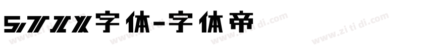 STIX字体字体转换