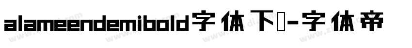alameendemibold字体下载字体转换