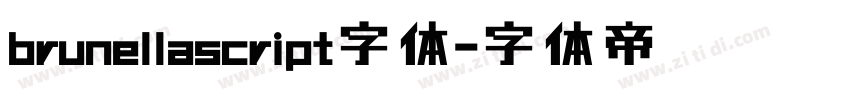 brunellascript字体字体转换