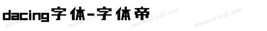 dacing字体字体转换