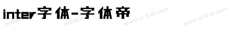 inter字体字体转换