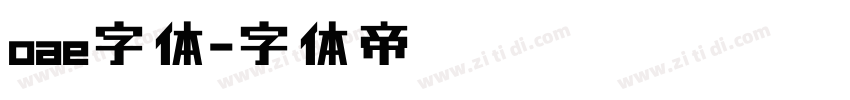 oae字体字体转换