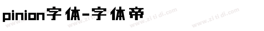 pinion字体字体转换