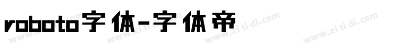 roboto字体字体转换
