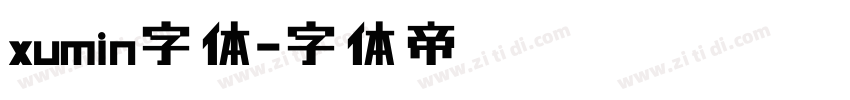 xumin字体字体转换