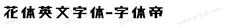 花体英文字体字体转换