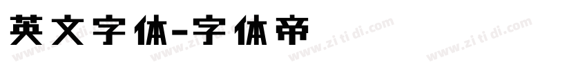 英文字体字体转换