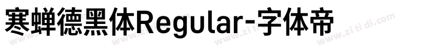 寒蝉德黑体Regular字体转换