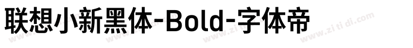 联想小新黑体-Bold字体转换