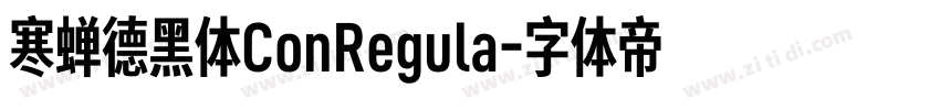 寒蝉德黑体ConRegula字体转换